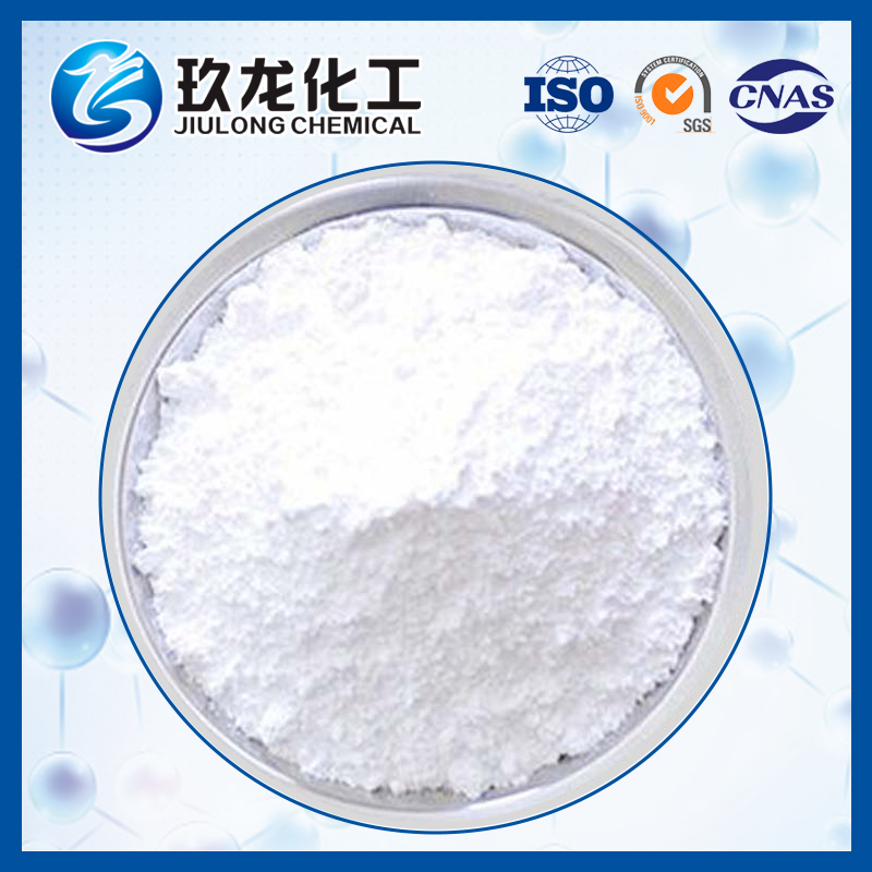 Ultra-stable Y molecular sieve  USY-0