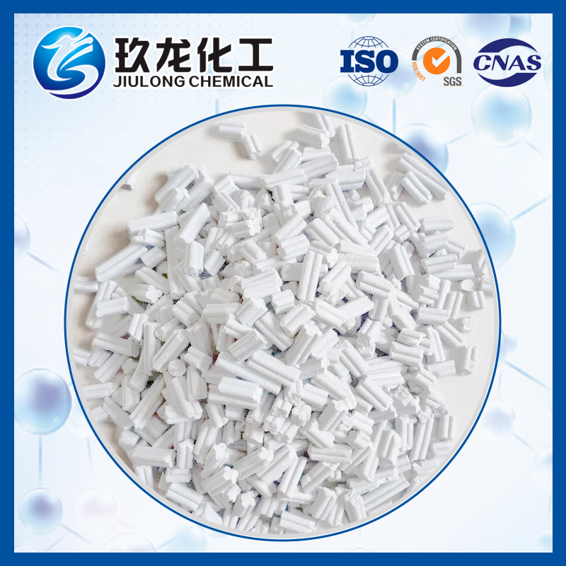 JY-MS/NS Heavy Oil Hydrogenation  Desulfurization Catalyst