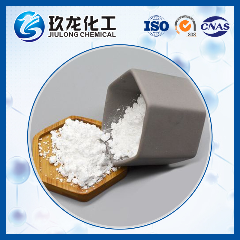 Sodium aluminate